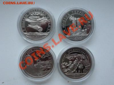 Шпицберген 2001-2005 - P1020337.JPG