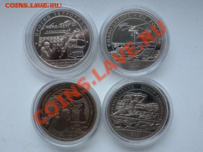 Шпицберген 2001-2005 - P1020338.JPG