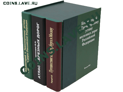 СТИЛОФИЛИЯ- коллекционирование ручек с логотипами - tr_rjd[1]