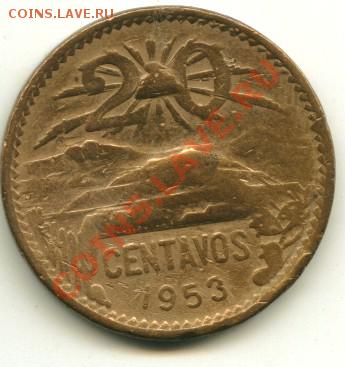 20 центавос Мексика,  Год: 1953 до 08.10.2013 22-00мск - мекс20
