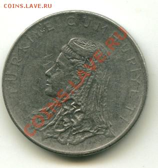 50 куруш Турция  Год: 1973 до 08.10.2013 22-00мск - турц50................
