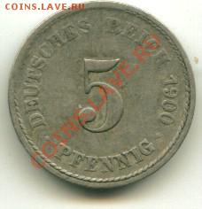 5 пфеннингов Германия  Год: 1900 до 08.10.2013 22-00мск - 5пф