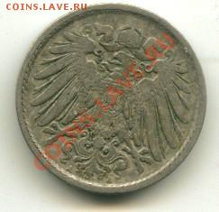 5 пфеннингов Германия  Год: 1900 до 08.10.2013 22-00мск - 5пф1