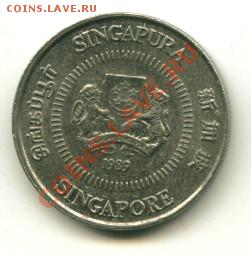 10 центов Сингапур  Год: 1989  до 09.10.2013 22-00мск - сигнгапур10........................