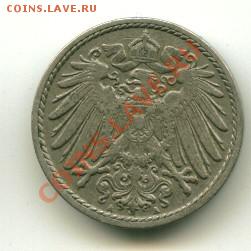 5 пфеннигов Германия  Год :1912 до 09.10.2013 22-00мск - герман5..............