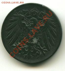 10 пфеннигов Германия  Год :1921 до 09.10.2013 22-00мск - герман10..............