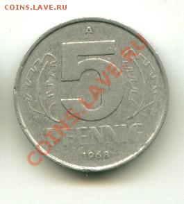 5 пфеннигов ГДР  Год :1968 до 09.10.2013 22-00мск - гдр