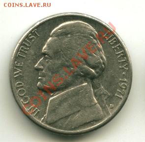 5 центов США  Год :1971 до 09.10.2013 22-00мск - сша...............