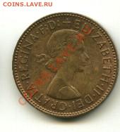 2 пенни Британия неплохая  Год :1967до 09.10.2013 22-00мск - ПОЛПЕННИ..............................
