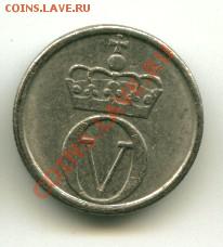 10 оре Норвегия , пчела  Год: 1969 до 10.10.2013 22-00мск - норвег..................