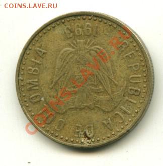 100 песос Колумбия  Год: 1993 до 10.10.2013 22-00мск - колумб1