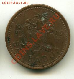 1 цент Барбадос  Год: 1989 до 10.10.2013 22-00мск - барбад................