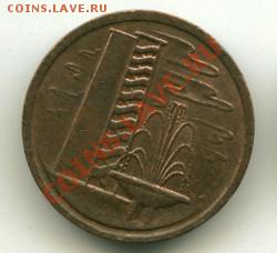 1 цент Сингапур  Год: 1974 до 10.10.2013 22-00мск - сингап..................
