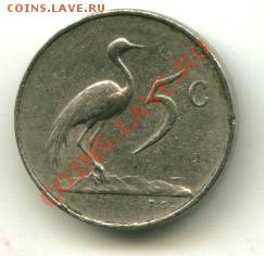 5 центов ЮАР  Год: 1967 до 10.10.2013 22-00мск - юар