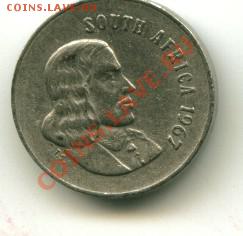 5 центов ЮАР  Год: 1967 до 10.10.2013 22-00мск - юар..............