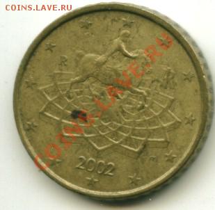 50 евро центов Италия  Год: 2002 до 10.10.2013 22-00мск - евроц...............