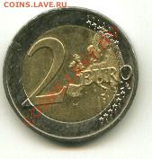 2 евро Германия юбелейка.  Год: 2011 до  11.10.2013 22-00мск - 2ЕВРО