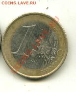 1 евро Германия   Год: 2002 до  11.10.2013 22-00мск - 1евр