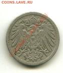 5 пфеннингов Германия   Год: 1890  до  11.10.2013 22-00мск - 5ПФ1890.............................