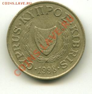 5 центов Кипр  Год: 1998 до  11.10.2013 22-00мск - кипр5...............