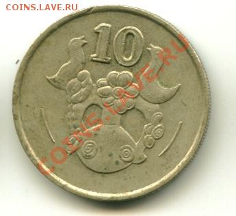 10 центов Кипр  Год: 1988 до  11.10.2013 22-00мск - кипр10