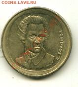 20 драхм Греция в блеске  до  11.10.2013 22-00мск - ГРЕЦ20..............................