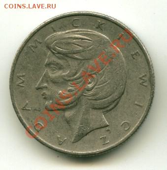 10 злотых Польша  Год: 1976 до 11.10.2013 22-00мск - поляк.....................
