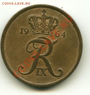 5 оре Дания , сохран.  Год:1964 до 11.10.2013 22-00мск - дания......................