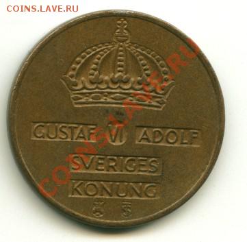 5 оре Швеция, неплохая  Год:1961 до 11.10.2013 22-00мск - швед..................