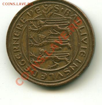 2 нов.пенса Гернси   Год:1971 до 11.10.2013 22-00мск - дж..............