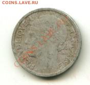 1 франк Франция  Год:1948 до 11.10.2013 22-00мск - 1ФРАНК..........................