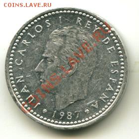 1 песета Испания  Год: 1987 до 12.10.2013 22-00мск - 16.....................