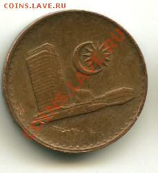 1 сен Малазия  Год: 1986  до 12.10.2013 22-00мск - 21................