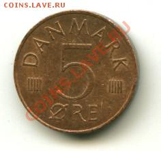 5 оре Дания  Год: 1983 до 12.10.2013 22-00мск - 23