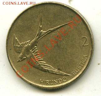 2 толара Словения, птица  Год: 1996 до 12.10.2013 22-00мск - 9..............