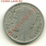 1 франк Франция  Год: 1948 до 12.10.2013 22-00мск - 1франк.................