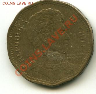 50 песос  Чили  Год: 2006 до 12.10.2013 22-00мск - чили50......................