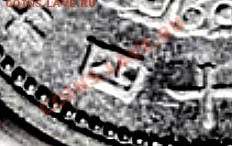Япония 1 сен 14 (1939) тип А и тип B как отлечить ? - 56-A
