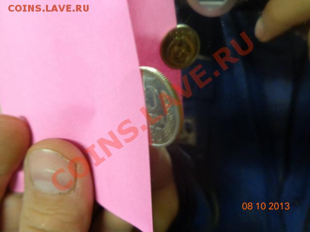 Поворот 15к 1980г - 1218704.JPG