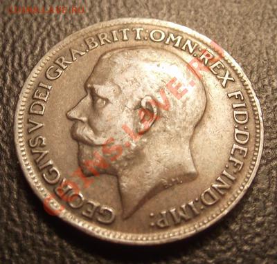 Великобритания фартинг 1917 До 13.10.13 в 22:00 МСК - DSCF4806