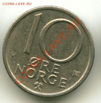 10 оре Норвегия   Год: 1983 до 15.10.2013 23-00 мск - норвег