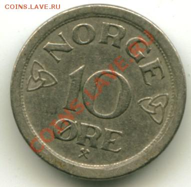 10 оре Норвегия   Год: 1957 до 15.10.09.2013 23-00 мск - норв...............