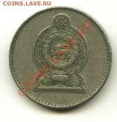 1 рупия Шри Ланка   Год: 1982 до 15.10.09.2013 23-00 мск - ШРИ1...................................