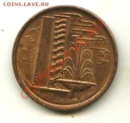 1 цент Сингапур   Год: 1979  до 15.10.09.2013 23-00 мск - синг...........