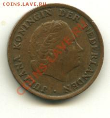 1 цент Недерланды  Год:1965 до 15.10.2013 23-00мск - нидер...............