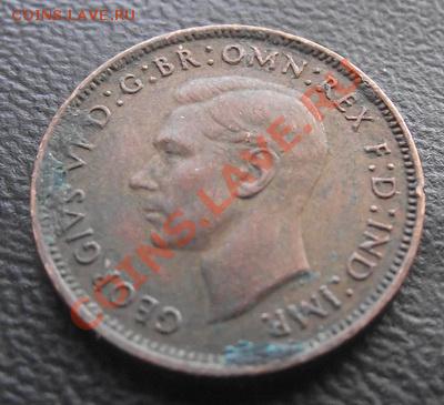 Великобритания фартинг 1945 До 16.10.13 в 22:00 МСК - DSCF4786