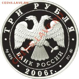 Куплю монету с Лабрадором - 5111-0148