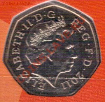 Великобритания 50 пенсов 2011 Бочча до 21.10-22ч (6627) - 4-В-бочча