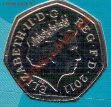 Великобритания 50 пенсов 2011 Теннис до 21.10-22ч (6627) - 4-В-тен