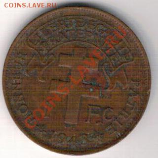 Камерун франк 1943 Петух до 21.10.13 в 22.00мск (6622) - 4-камерун-фр-1943